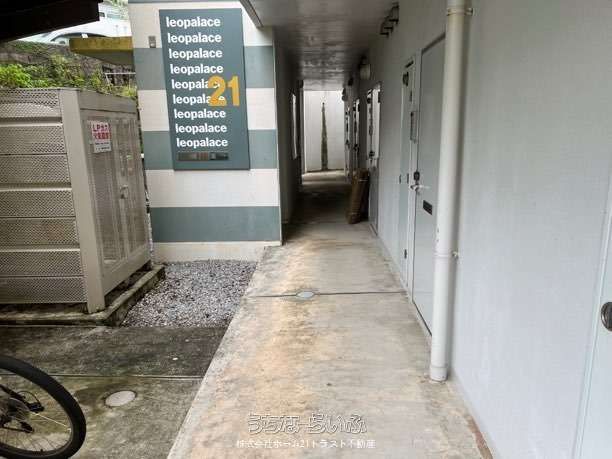 Leopalace Kabirin 301: Furnished 1K Apartment for Rent in Naha - Thumbnail 4