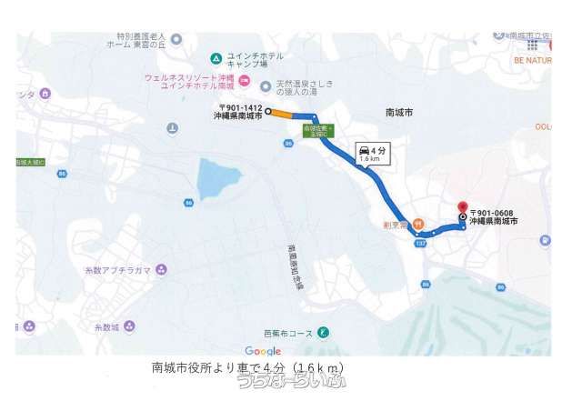 150.9m² Residential Land for Sale in Nanjo City, Okinawa - Thumbnail 3