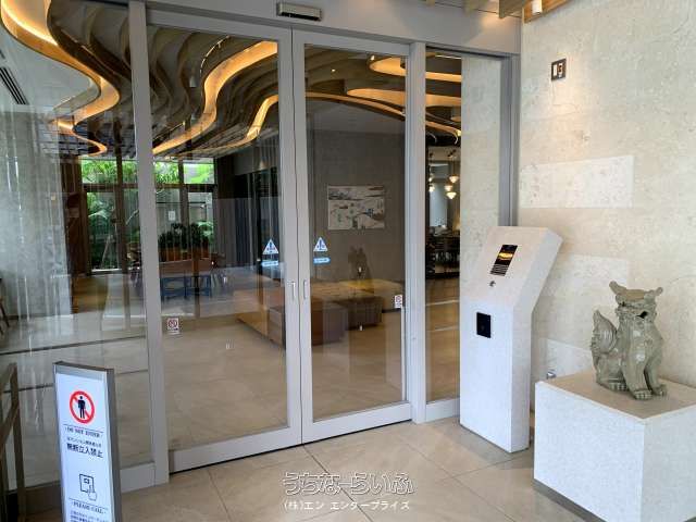 Premist Urasoe Minatogawa 3LDK Condo for Sale in Okinawa - Thumbnail 3