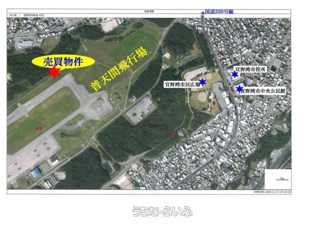 58 sqm Land for Sale in Ginowan City, Okinawa - Thumbnail 2