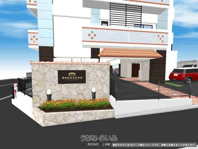 New 3LDK Condo in Haebaru, Okinawa - 88sqm with 2 Parking Spaces - Thumbnail 4