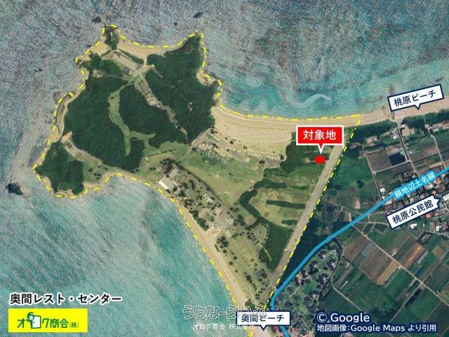 Military Land for Sale in Kunigami Village, Okinawa - 228 sqm - Thumbnail 4
