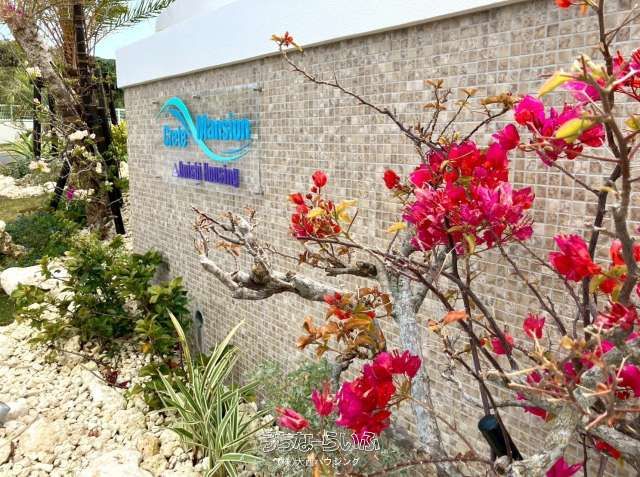 New 1R Apartment for Rent in Nakagusuku, Okinawa with Ocean View - Thumbnail 3
