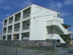 Co-op JT 3-C Apartment for Rent in Ginowan, Okinawa - Thumbnail 2