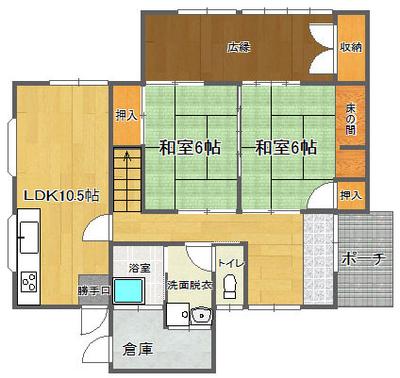 Fukuchi Living FUKUCHI-LIFE.COM — Image 3, Fukuchi, Fukuoka