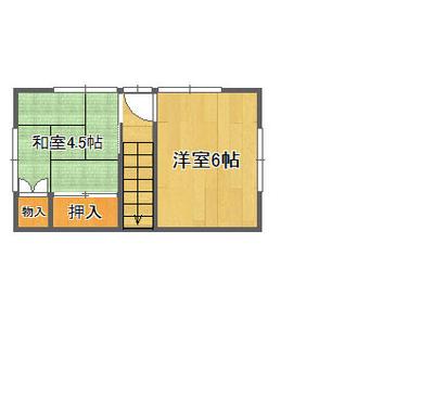 Fukuchi Living FUKUCHI-LIFE.COM — Image 4, Fukuchi, Fukuoka