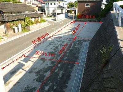 No.4 / Akaike / Sale / 10,000 Yen | Living in Fukuchi — Image 1, Fukuchi, Fukuoka