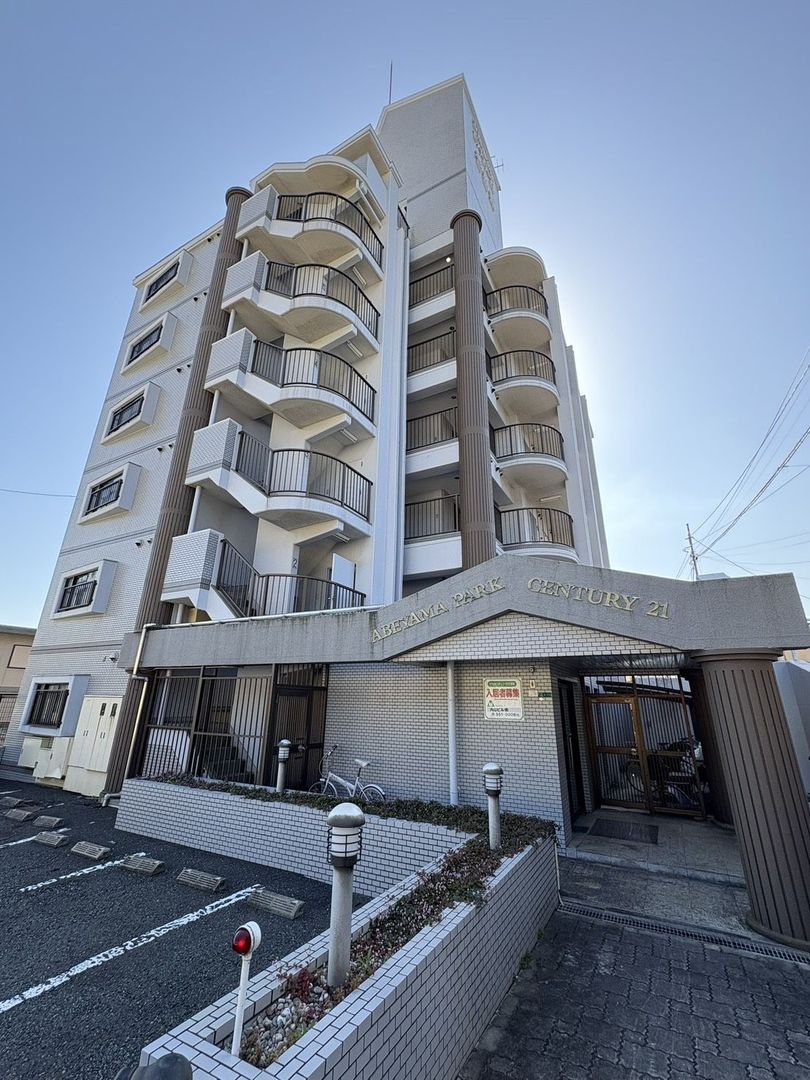 Tenanted 1K Apartment for Sale Near Abe Mountain Park Station, Kitakyushu - Thumbnail 3