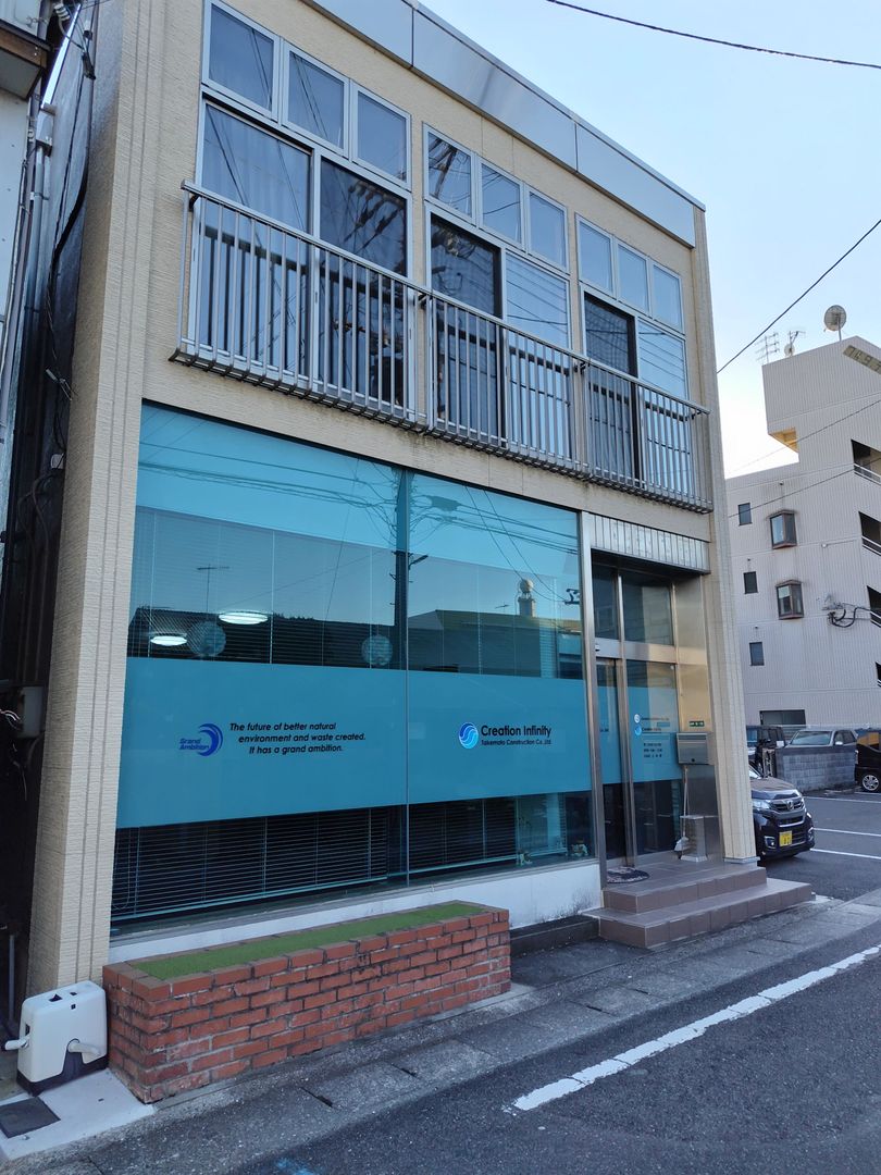 Commercial Building for Sale near Yukuhashi Station, Fukuoka - Thumbnail 3