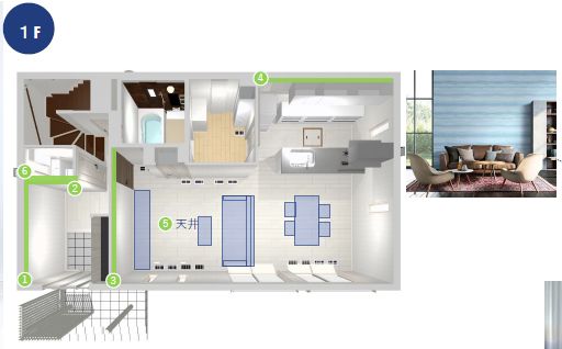 New 3LDK Designer House in Fujinomiya with Solar Panels - Thumbnail 4