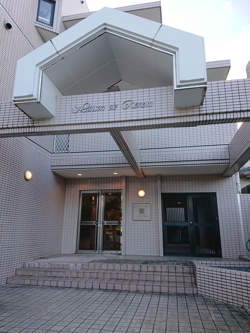 1K Apartment for Sale in Kumamoto City Central Ward - Thumbnail 3