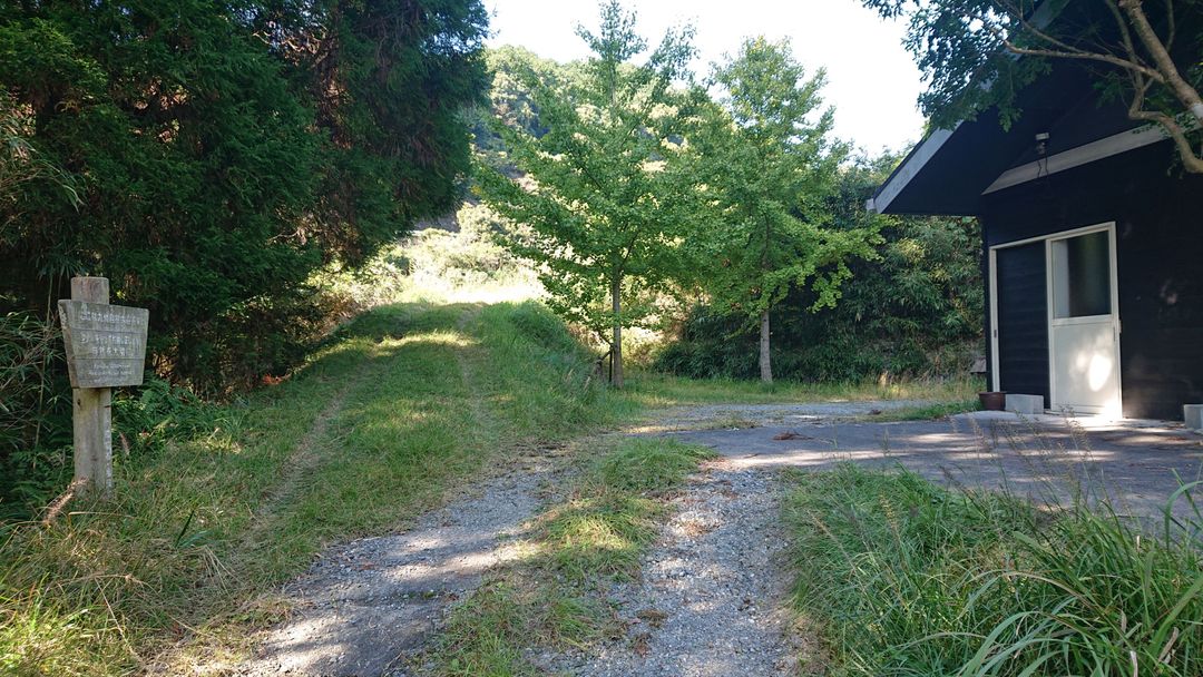 Commercial Shop in Akizuki, Asakura - ¥8M - Thumbnail 3