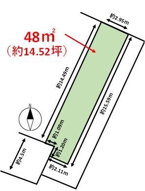 Vacant Land for Garden or Storage Near Hirokawa Interchange, Kurume - Thumbnail 3