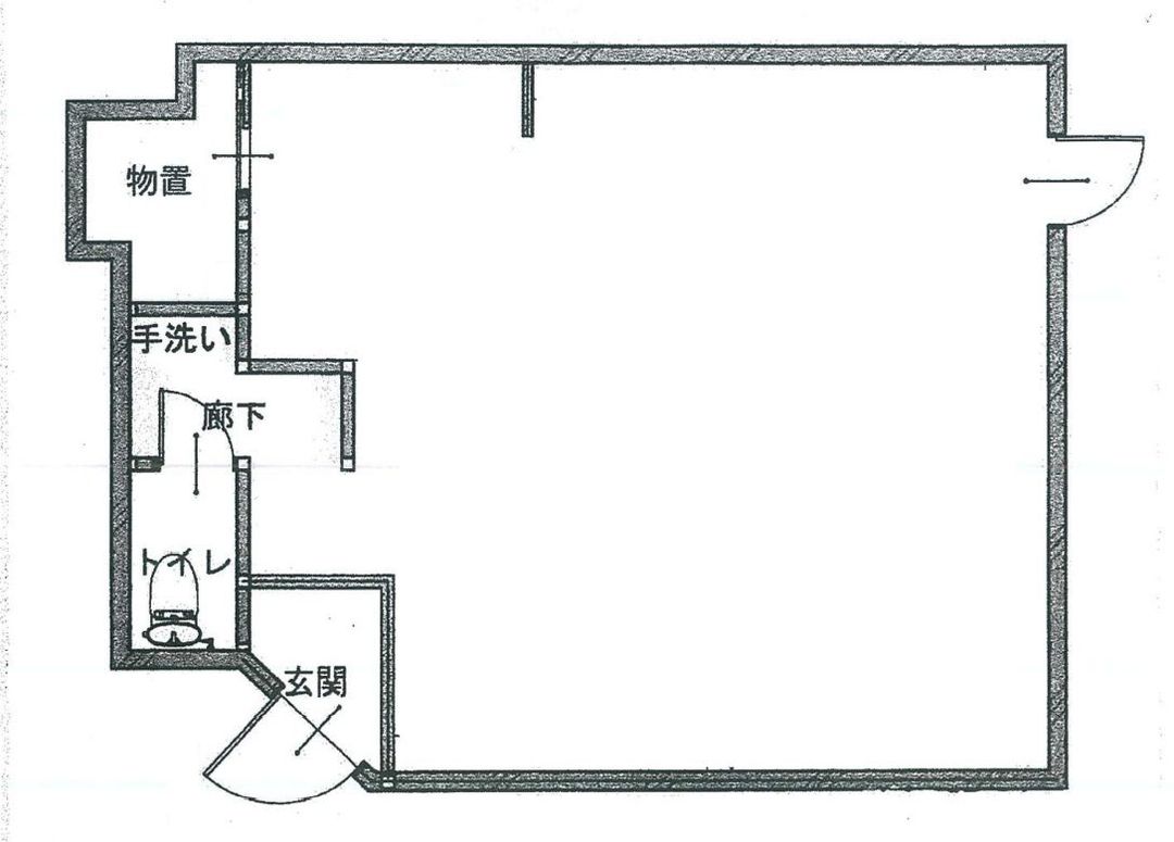 Commercial Space for Sale Near Araki Station, Kurume - Thumbnail 2