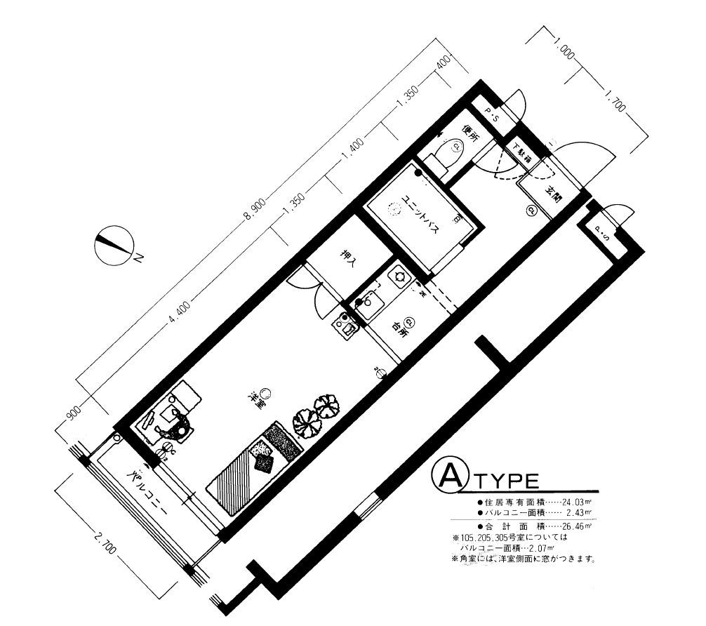Espoir Kurume 104 1R Apartment for Sale Near Kushiara Station - Thumbnail 2
