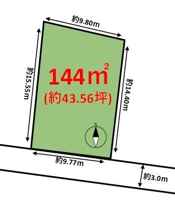Land for Sale in Wakiyama, Fukuoka - No Building Permitted - Thumbnail 2