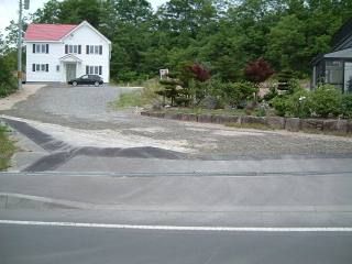 Property in Nakafurano, Japan