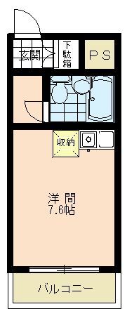 Toyokuni Sky Mansion Kokubumachi 710 Apartment for Rent in Kurume - Thumbnail 2