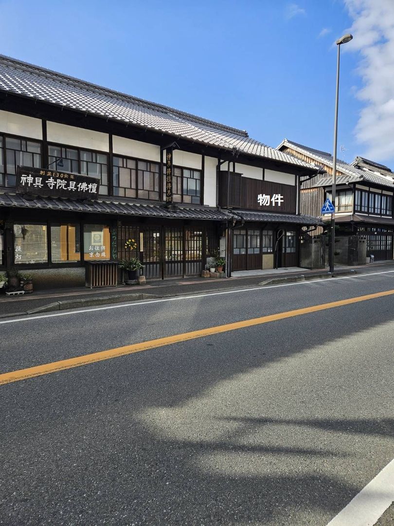Historic 1923 Shop in Ukiha Yoshii Preservation District, Fukuoka - Thumbnail 2