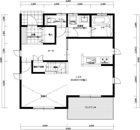 3LDK House for Sale in Oiwa, Fujinomiya, Shizuoka - Thumbnail 3