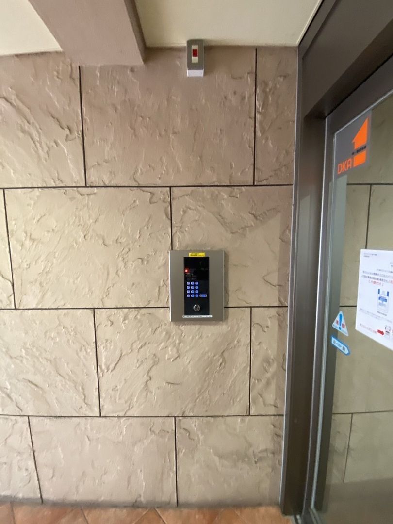 Dynacourt Kokura Shimotoozu 1R Apartment for Sale in Kitakyushu - Thumbnail 4