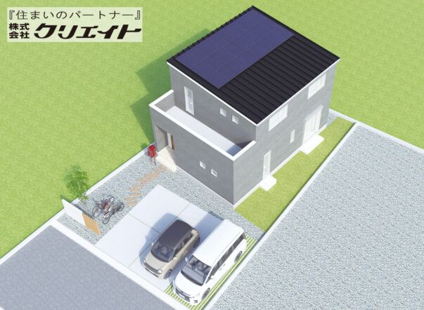 New 4LDK House for Sale in Fujinomiya, Shizuoka - Thumbnail 2