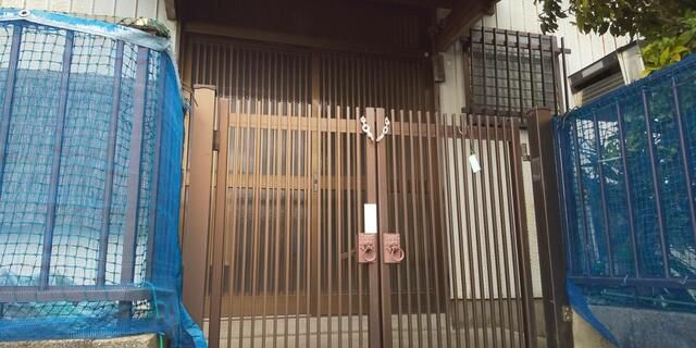 1986 4DK House on 184sqm Land in Kitakyushu Yahatahigashi - Thumbnail 2