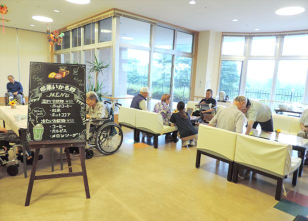 Long-Term Care Facility in Fujinomiya, Shizuoka - Thumbnail 2