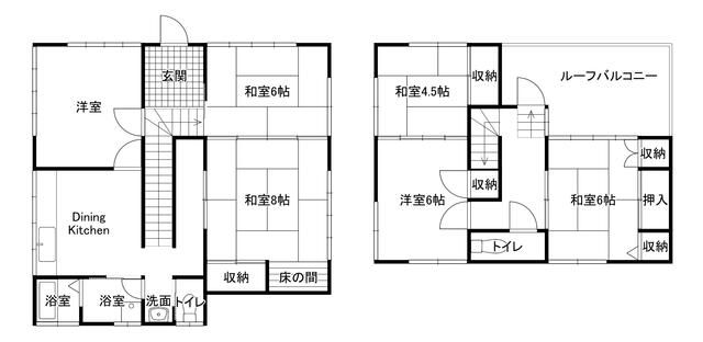 1957 Single-Story 3LDK House for Sale in Kokura, Kitakyushu - Thumbnail 3