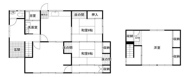 1957 Single-Story 3LDK House for Sale in Kokura, Kitakyushu - Thumbnail 4