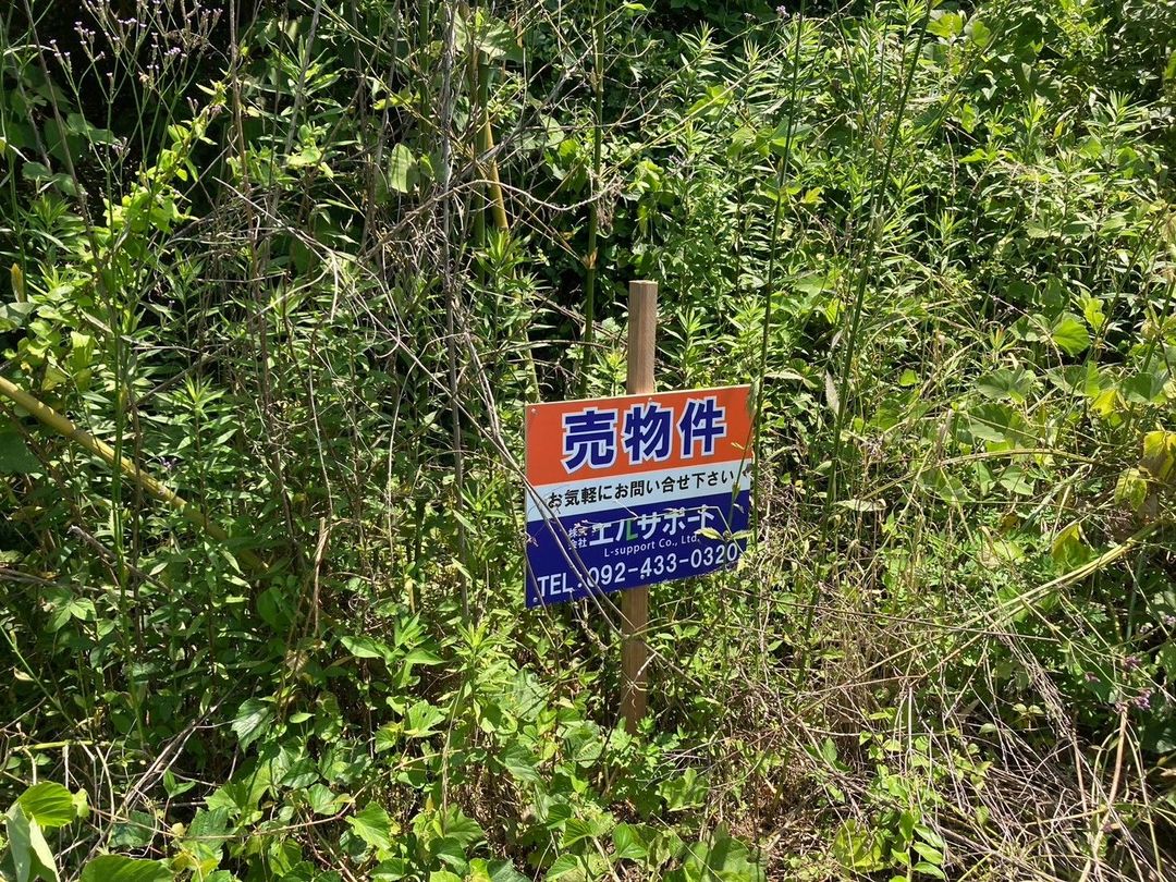 Vacant Land for Sale in Tosu City, Saga - Ideal for Storage or Camping - Thumbnail 3