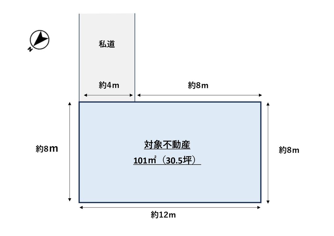 Vacant Land for Sale in Fukuoka Nishi Ward, Ideal for Camping - Thumbnail 3