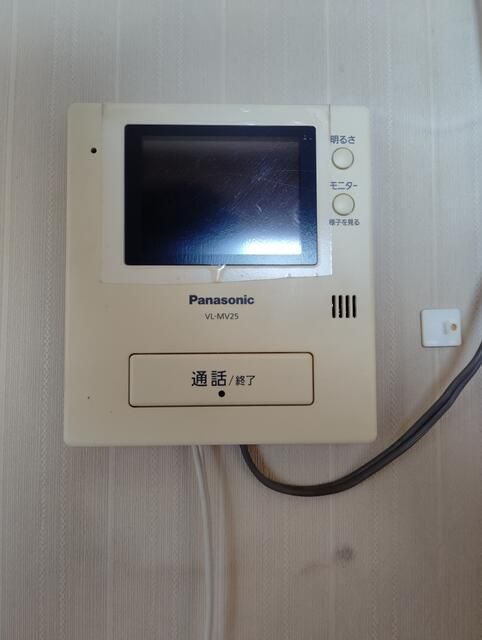 2K Apartment for Sale in Nicchome, Kitakyushu - 170万円 - Image 1