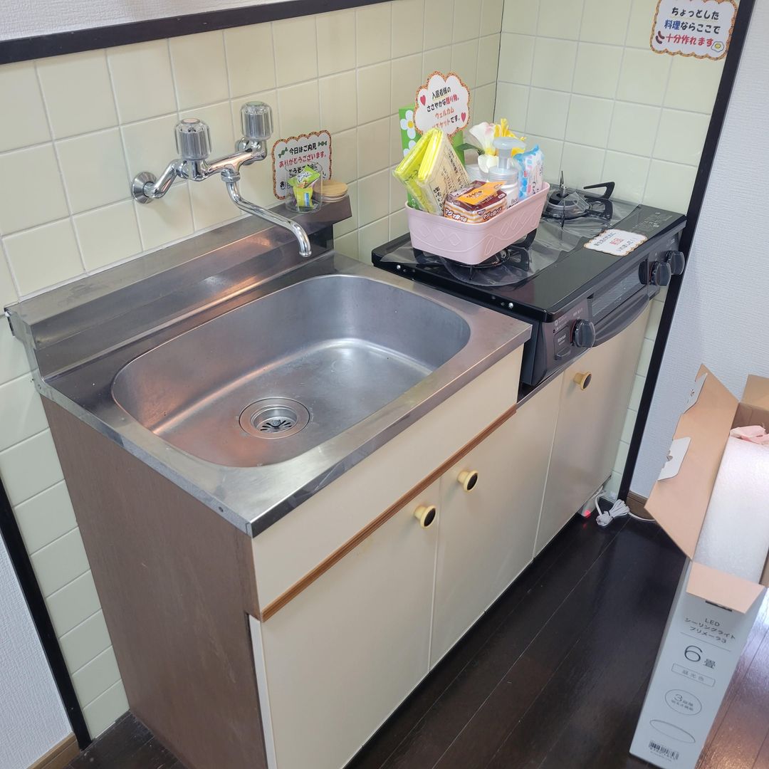 1K Apartment for Rent in Kurume with Pet-Friendly Option - Thumbnail 4