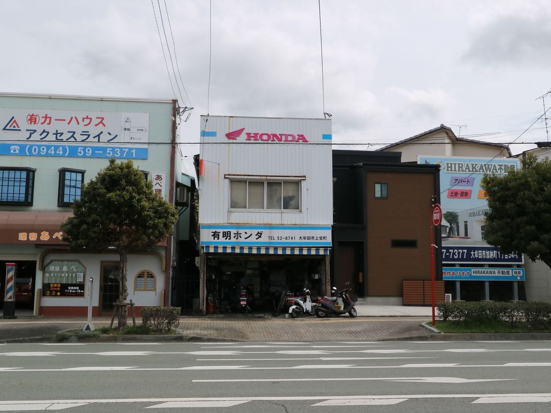 Ariake Honda Commercial Building for Sale in Omuta, Fukuoka - Thumbnail 2