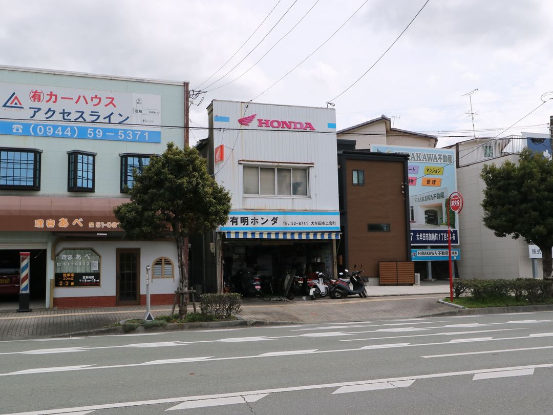 Ariake Honda Commercial Building for Sale in Omuta, Fukuoka - Thumbnail 3