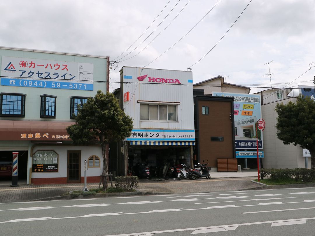 Ariake Honda Commercial Building for Sale in Omuta, Fukuoka - Thumbnail 4