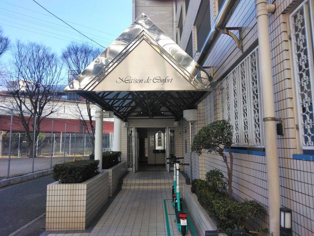 Maison de Confort 1K Apartment for Sale in Fukuoka - Thumbnail 4