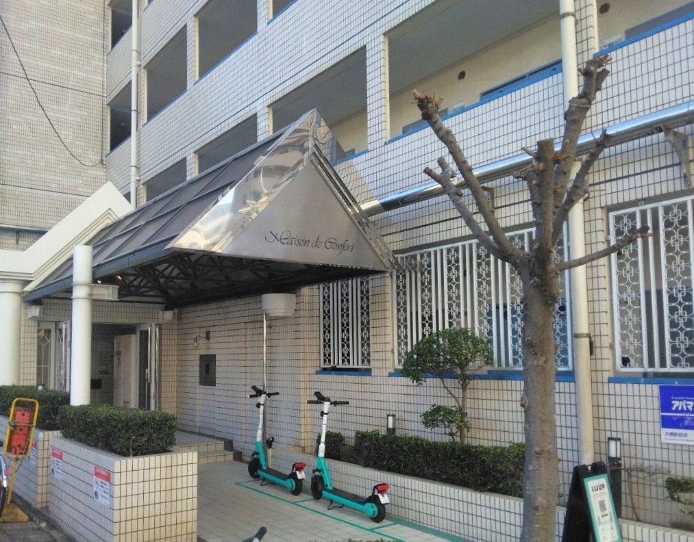 Maison de Confort 1K Apartment for Sale in Fukuoka - Thumbnail 3