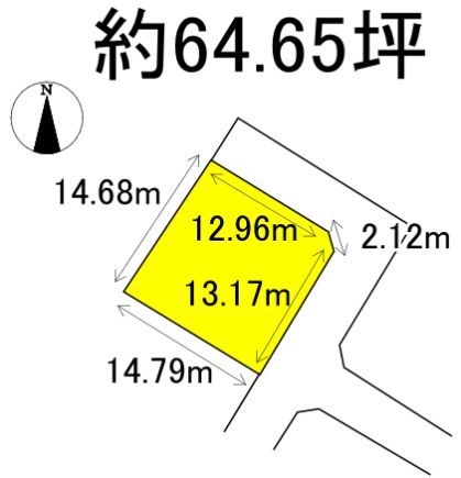 64 Tsubo Corner Lot Land for Sale in Tosu, Saga - Thumbnail 4
