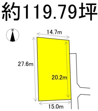 119 Tsubo Vacant Land for Sale in Tosu City, Saga - Thumbnail 4