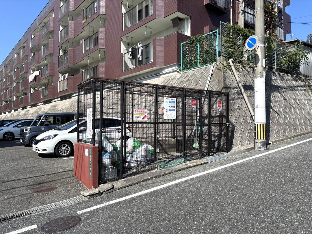 4LDK Apartment in Kokura, Kitakyushu - Top Floor with Views - Thumbnail 2