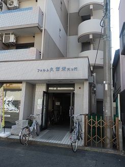 Corner Apartment with Renovation, Kurume City - Thumbnail 3