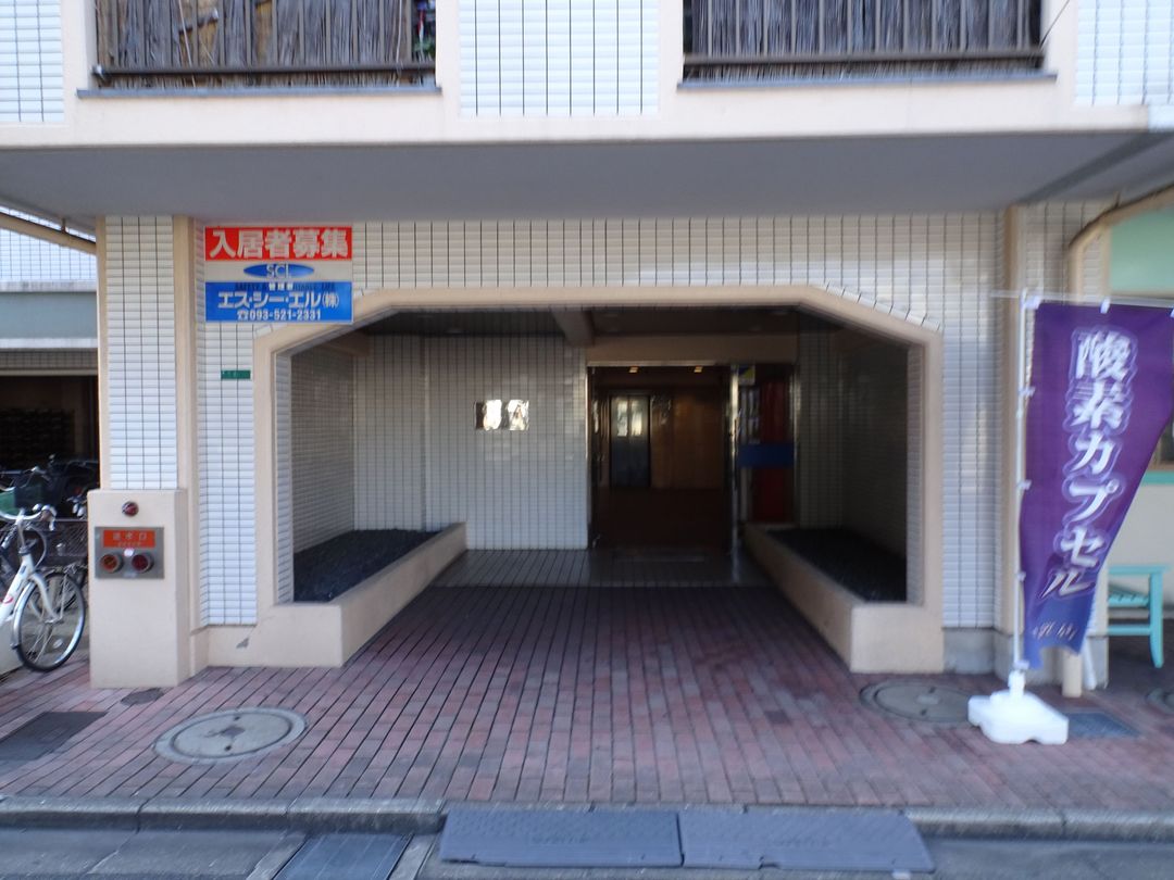 White Palace Kogane 5th Building 1K Apartment for Sale in Kitakyushu - Thumbnail 2