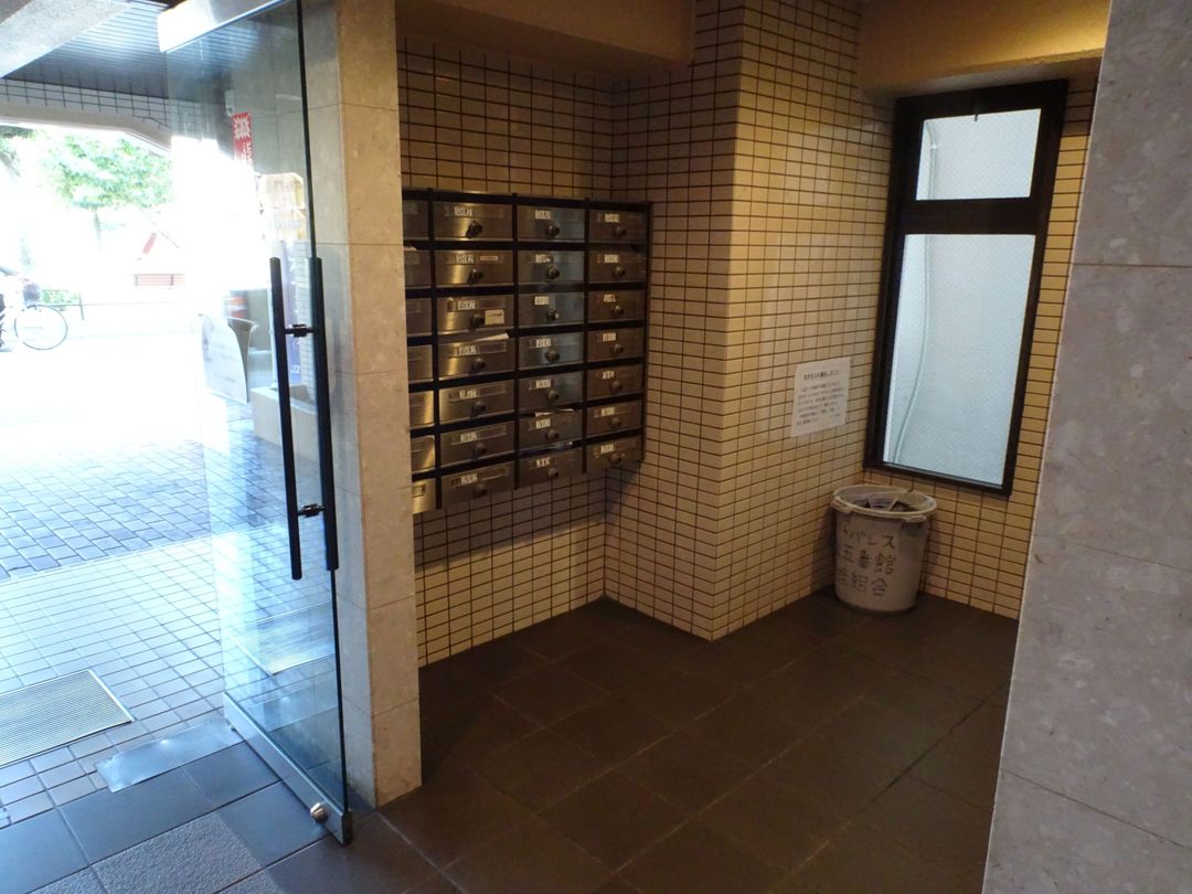 White Palace Kogane 5th Building 1K Apartment for Sale in Kitakyushu - Thumbnail 3