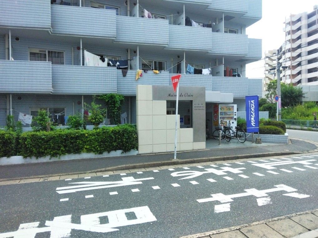 Fukuoka Studio Apartment for Sale with 10.32% Yield Near Ohashi Station - Thumbnail 4
