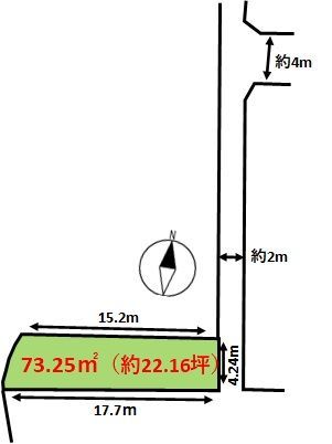 Vacant Land for Sale in Sone, Itoshima City, Fukuoka - Thumbnail 4