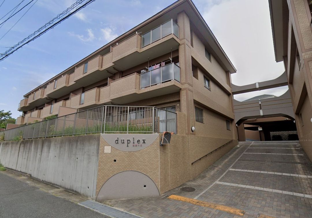 Renovated 3LDK Apartment in Kitakyushu's New Heights Kamitsuyaku - Thumbnail 3