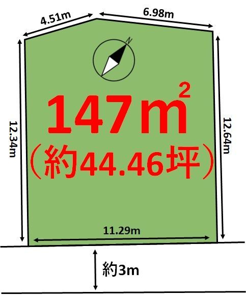 Vacant Land for Garden or Camping in Fukuoka Sawayama Ward - Thumbnail 2