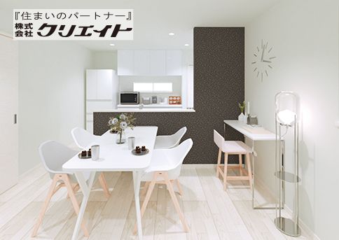 New 4SLDK House for Sale in Fujinomiya City, Shizuoka - Thumbnail 3